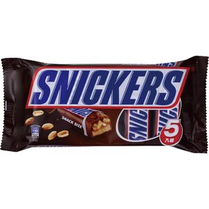 Snickers Peanut Chocolate 5PK