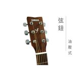 instrument, , large