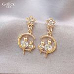 【Gulicc 】, , large