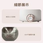 Jinkon Multifunction 1.25L Electric Rice Cooker JK-113, , large
