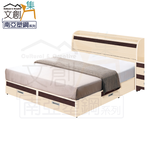 Bed set, , large