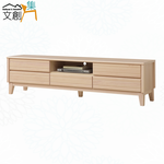 【文創集】瑞歐6.1尺五抽電視櫃(客約商品), , large
