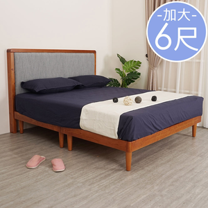 【Homelike】喜家居雙人加大6尺貓抓布實木床架組(柚木色)(2028)