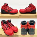 MIZUNO PRIME FIT LS II 71M BOA 旋鈕 工作鞋 安全鞋 F1GA234062 23FW, , large