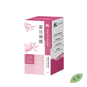 HL iron tonic