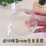 [裕馨]ALYSSANA 24K黃金沐浴露 550ml (24K金箔/潔淨潤膚/小蒼蘭香), , large