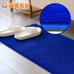 Microfiber short-hair water-absorbing anti-slip floor mat 40x130 cm, , large