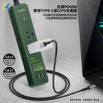 KTnet G815 Type C轉蘋果充電傳輸線 1.2M 鋁合金快充 60W QC/PD 支援穩定傳輸 尼龍編織高耐, , large