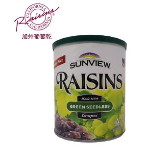 Green seedless jumbo size raisins