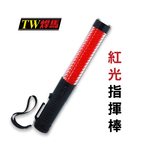 CY-H5288, , large