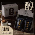 Brown sugr , , large