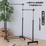 GS MALL 台灣製造 百變雙桿收合曬衣架 曬衣架  雙桿衣架 棉被架 曬衣支架 毛巾架 衣櫥架 晾曬架, , large