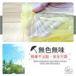 [夢巴黎]  輕便雨衣 5件組 台灣公司貨 雨衣 連身雨衣 一次性雨衣 成人雨衣 拋棄式雨衣 兒童雨衣 雨衣上衣 一件式雨衣, , large