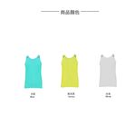 【AREXSPORT】AS-7349 運動背心 背心 吸排 大尺碼 涼爽速乾 透氣 訓練 健身 運動背心, , large