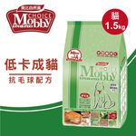 【Mobby莫比】貓飼料 貓糧 控制體重 低卡化毛成貓專用配方3kg, , large