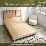 台灣製【藤原傢俬】伊莉莎白貓抓皮二件式房間組(床頭+耐磨加高床底)-3年保固, , large