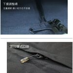 【TECTOP 探拓戶外】92832連帽彈力防曬外套~彈力 輕快 連帽 遮陽 輕薄 透氣 防曬 抗UV, , large