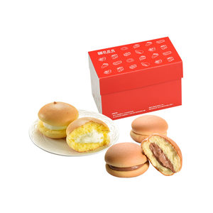 【Yannick 】Hokkaido Bouchee – Vanilla&Chocolate(5 Pieces)