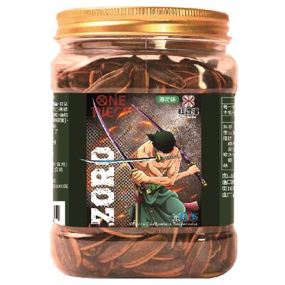 航海王 旺得福-薄荷味瓜子 (每罐200克)
