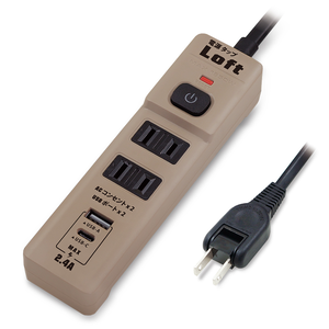 Extension cord