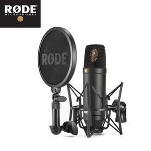 RODE NT1 KIT 振膜電容麥克風套裝組【敦煌樂器】