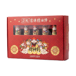 【正光直營】正光滾珠精油棒-福氣組, , large