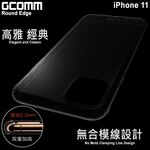 GCOMM iPhone 11 清透圓角防滑邊保護殼 Round Edge, , large