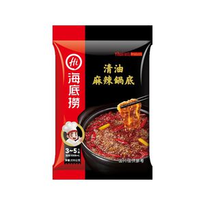 海底撈 麻辣清油鍋底