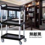 金德恩 GS MALL 台灣製造 多功能輕巧手推車 餐車 收納車 工作車 推車 載車重 手推車 工作推車 收納車, , large