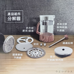 優得岩法耐熱玻璃濾壓壺-800ml-2入, , large