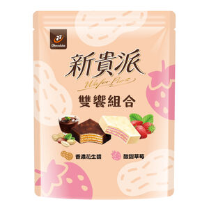 77新貴派雙饗組合422g
