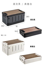 【Y HOUSE】平蓋可折疊收納箱 收納箱 可折疊 戶外露營 車載收納 露營野餐-白色+萬象輪支架, , large