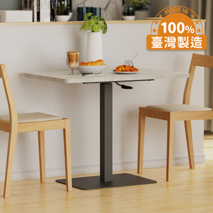 [KAKU] Pneumatic Height Adjustable Coffee Table