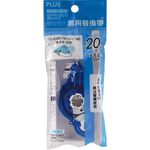 PLUS普樂士 捲軸雙面膠帶替帶 藍(TG-611BC), , large