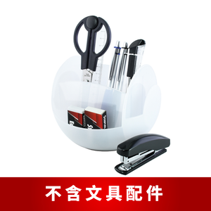 【O-Life】Rotating remote control storage box - transparent white