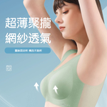 Underwear, , large