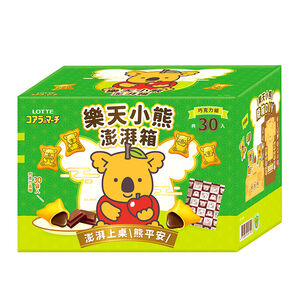 【限量】樂天小熊澎湃箱-巧克力風味