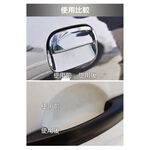 car supplies, , large