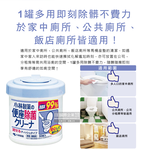 Kobayashi Toilet Wet Wipes 50pcs, , large