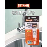 car supplies, , large