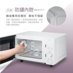 CHIMEI 20L Digital Microwave Oven MV-20C0FM, , large