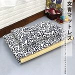 [台客嚴選] 文青幾何格子竹面單人透氣床墊附枕 台灣製 學生床墊 單人床墊, , large