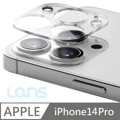 鑽石級 鏡頭鋼化玻璃保護貼 航空鏡頭玻璃貼 鏡頭貼 適用 iPhone 14 Pro - 透明