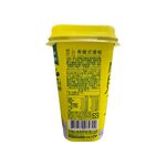 Greek Yogurt (Lemon No Sugar Added), , large