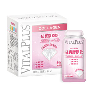 VITALPLUS Ruby Collagen Drink 30ml*30 pa