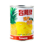 Tyhone Pineapple Cans, , large