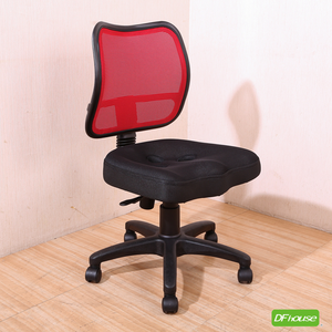 racing chair