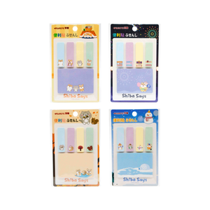 Sticky Notes &ndash; Style A (Kotatsu)