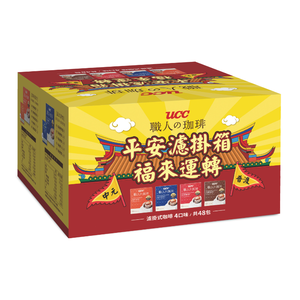 UCC Drip Coffee Variety Pack 384g