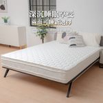 【KIKY】四代英式雙面可睡四線獨立筒床墊3.5尺, , large